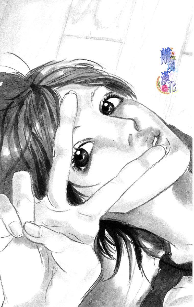 纯净脆弱的心第20话图