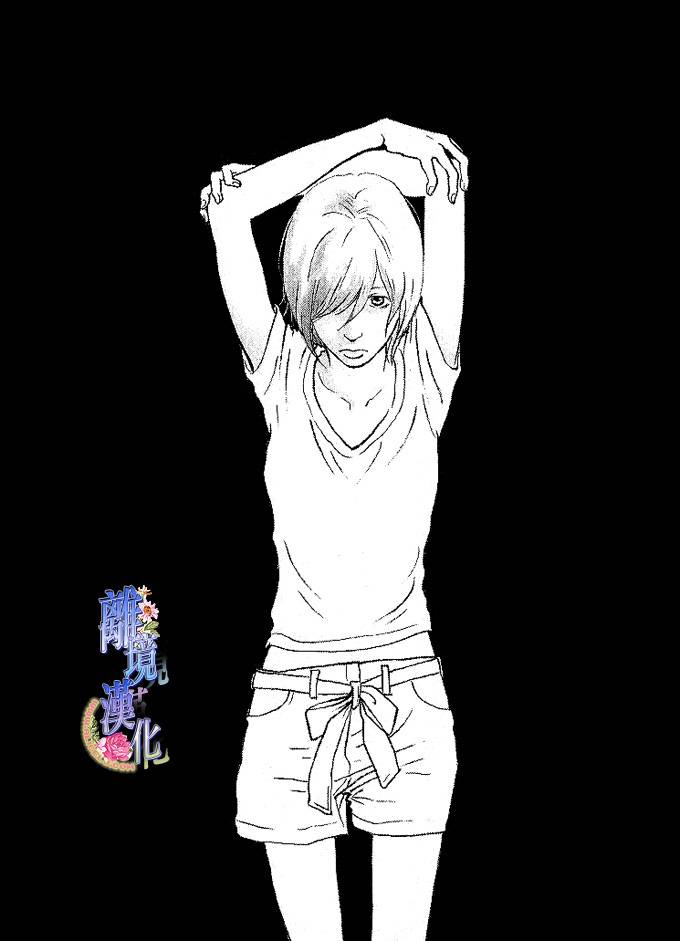 纯净脆弱的心第22话图