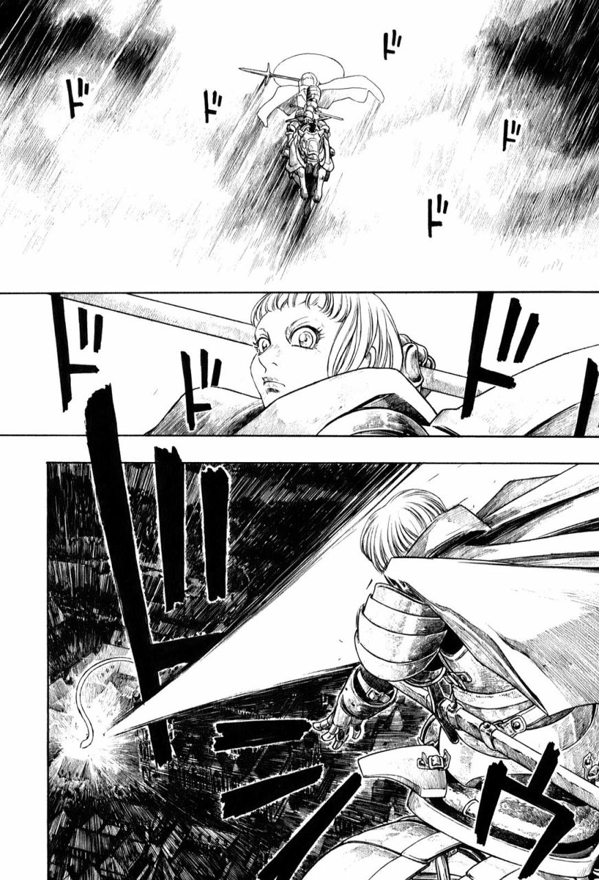 纯洁的玛利亚第4话图