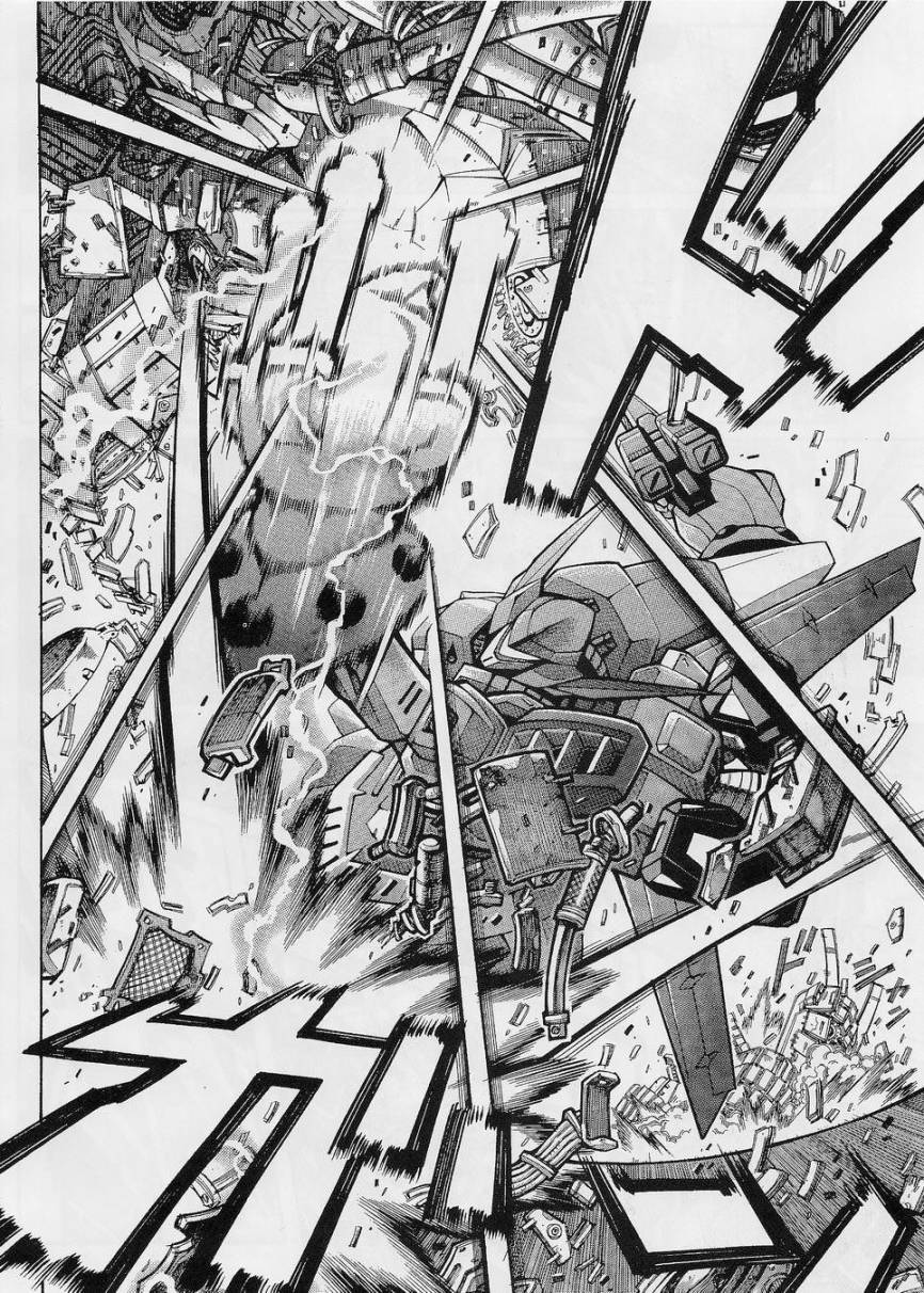 超级机器人大战OG-圣战- Record of ATX 第1话 第15页