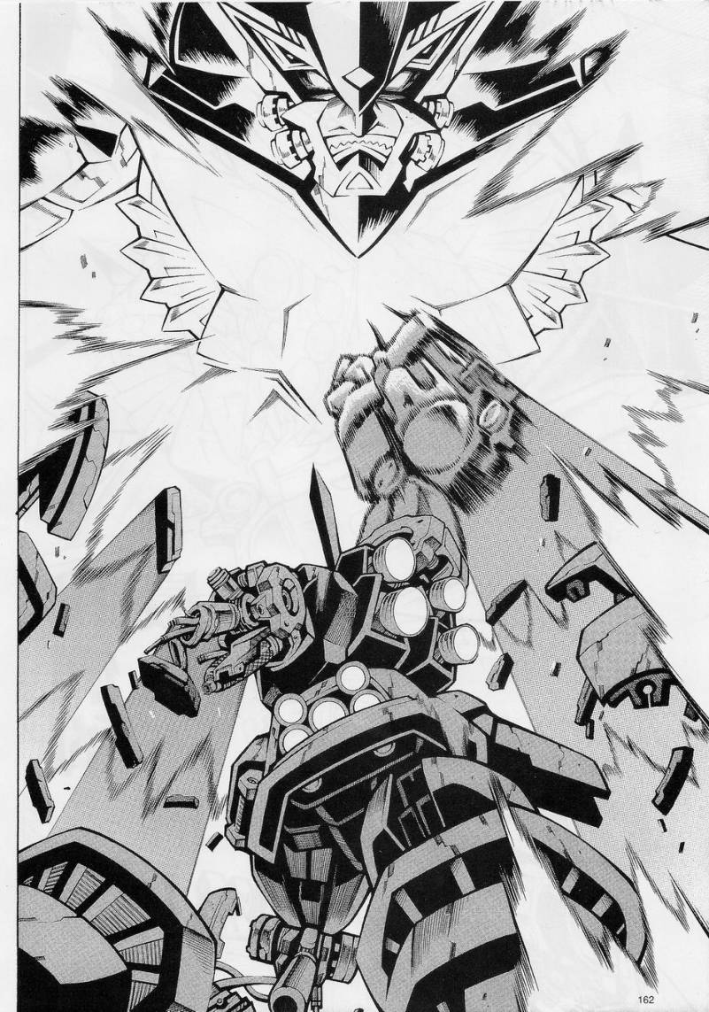 超级机器人大战OG-圣战- Record of ATX 第10话 第63页