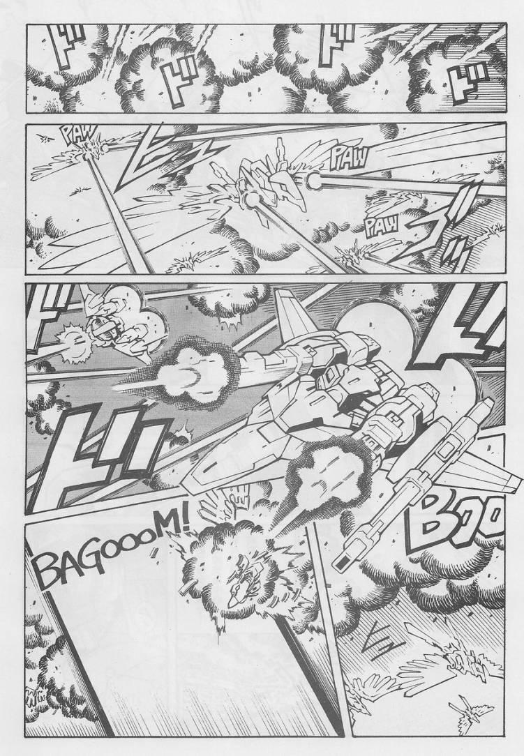 超级机器人大战OG-圣战- Record of ATX 第12话 第11页