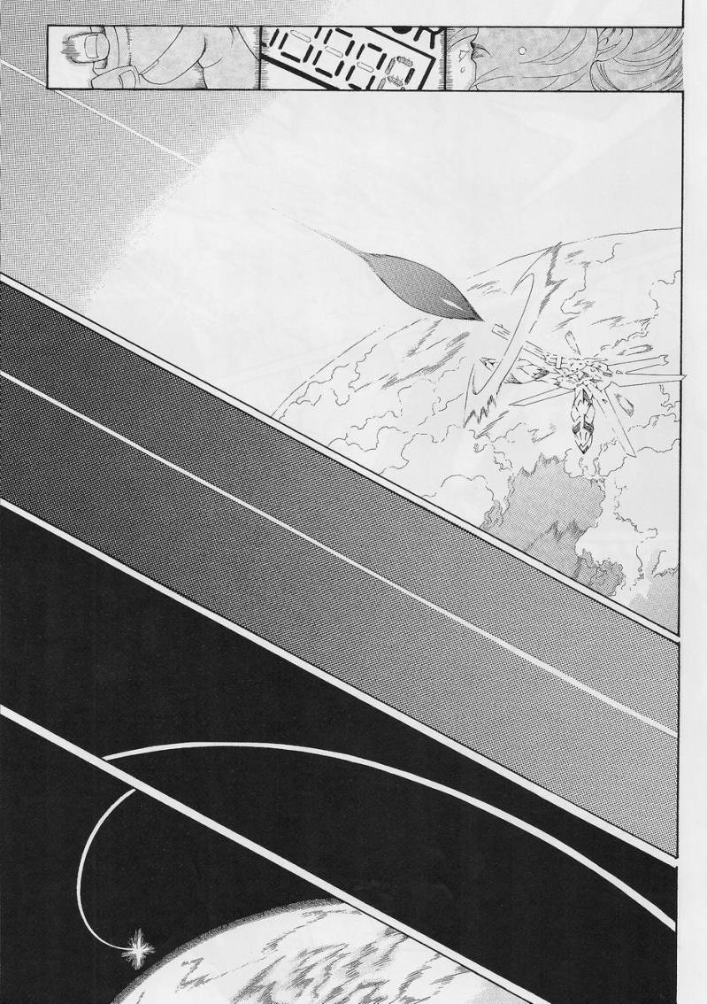 超级机器人大战OG-圣战- Record of ATX 第4话 第34页