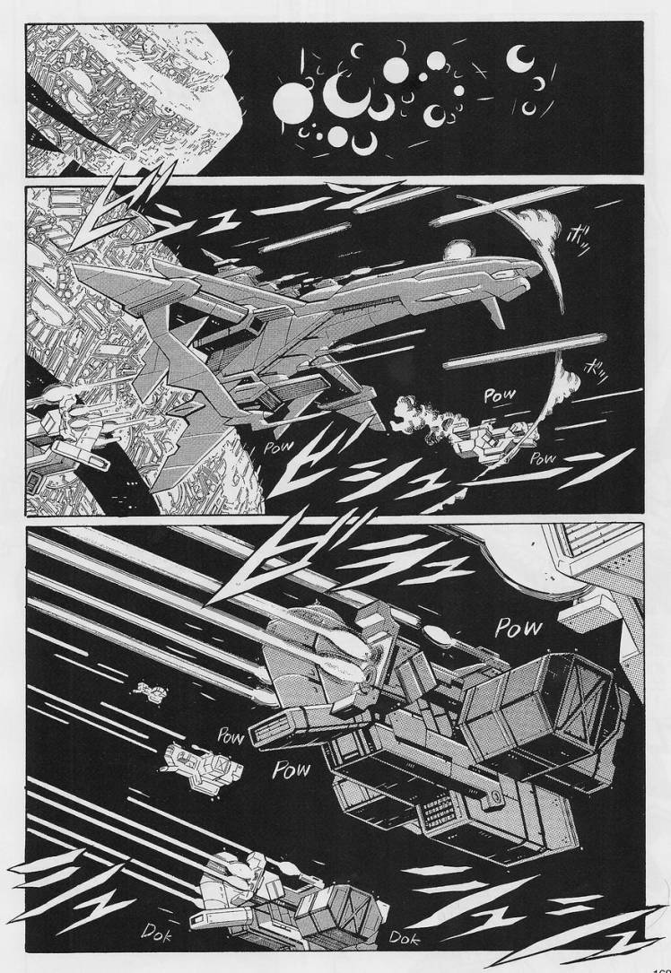 超级机器人大战OG-圣战- Record of ATX 第6话 第12页