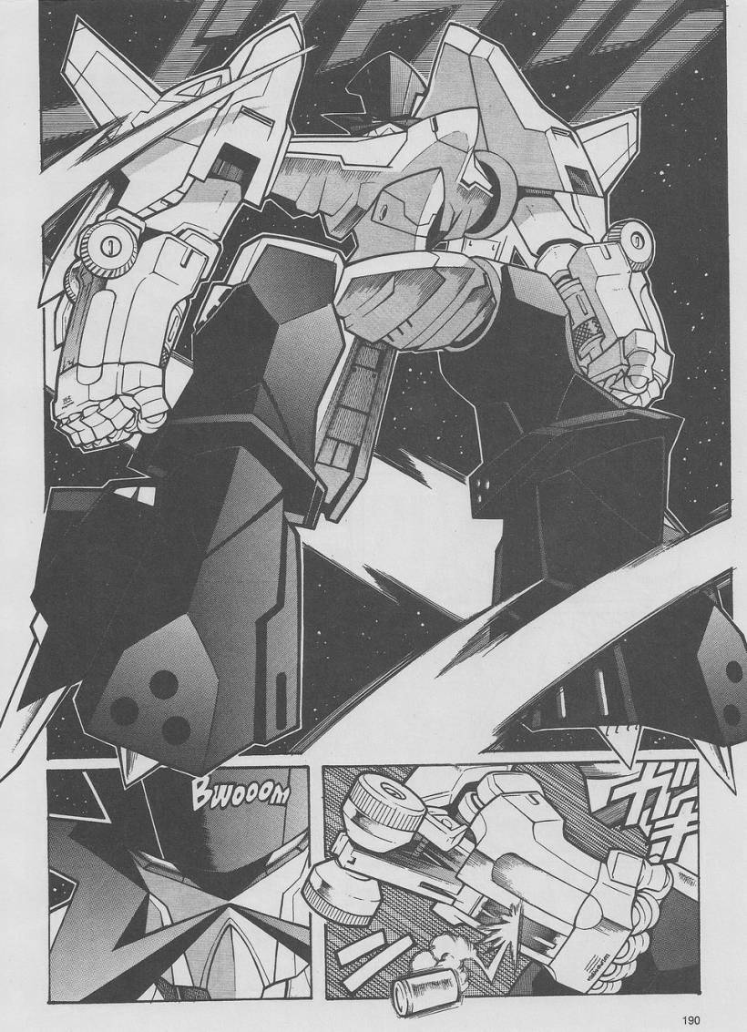 超级机器人大战OG-圣战- Record of ATX 第9话 第38页