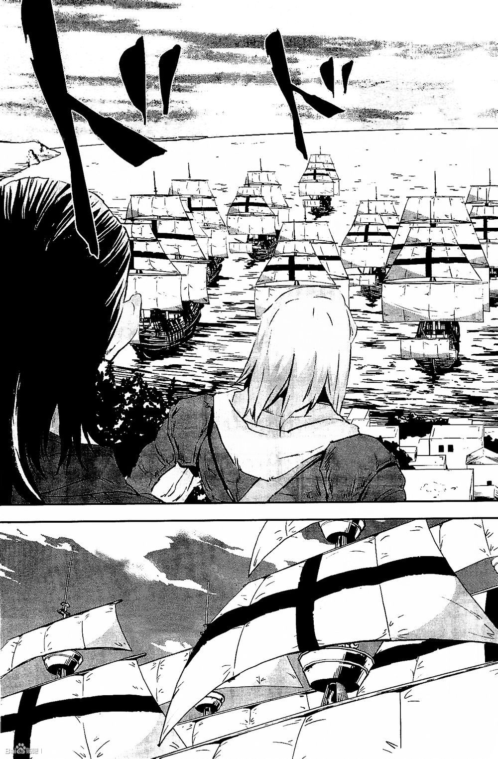 刺客教条4黑旗 觉醒第9话图