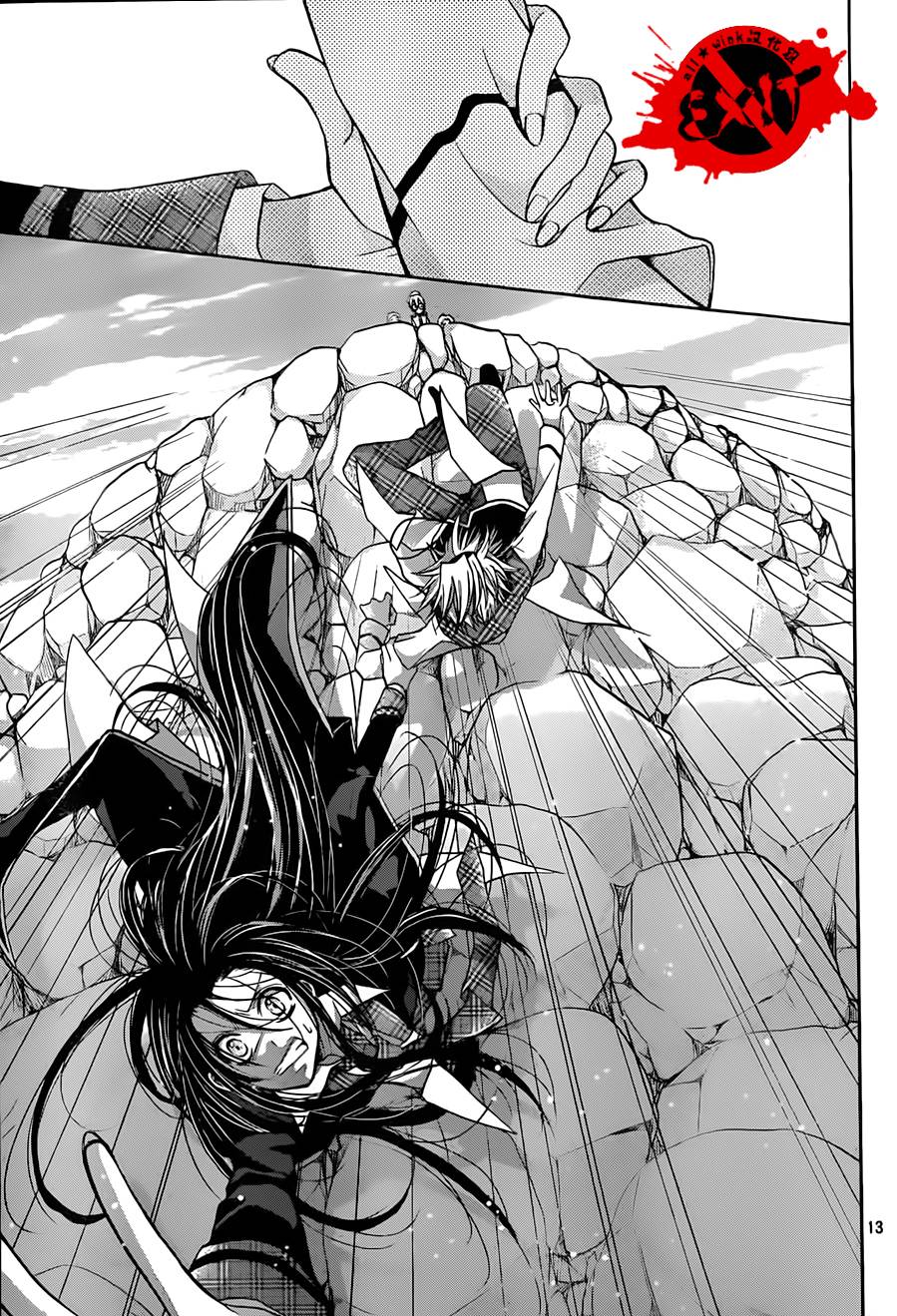 出口为零第17话图