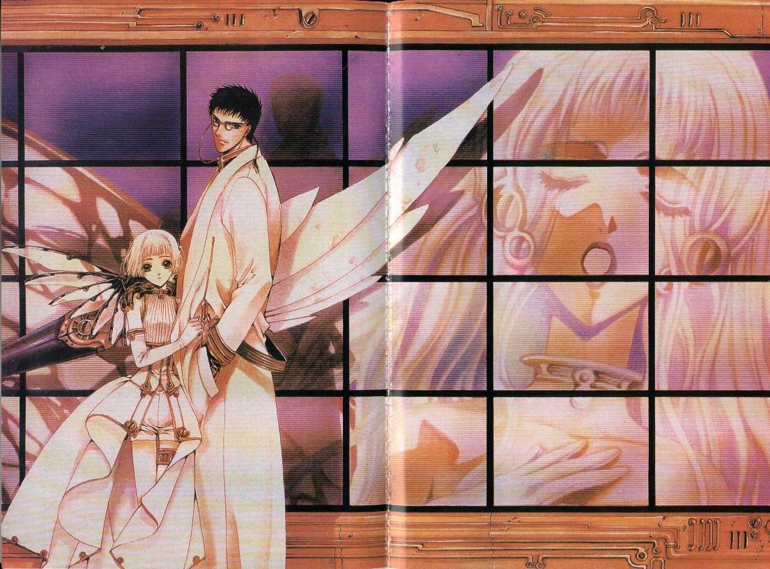 CLOVER三叶草第2卷图