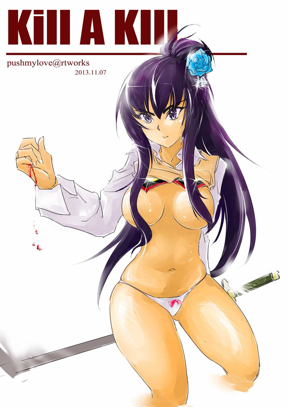 缠流子x鬼龙院皐月(KillaKill双斩同人)第3话图