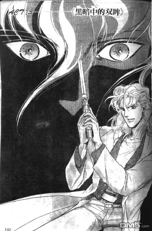 沉默的呼唤第3卷图