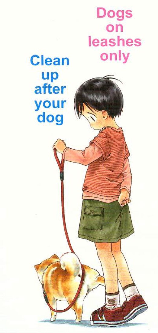 草莓棉花糖第4卷图