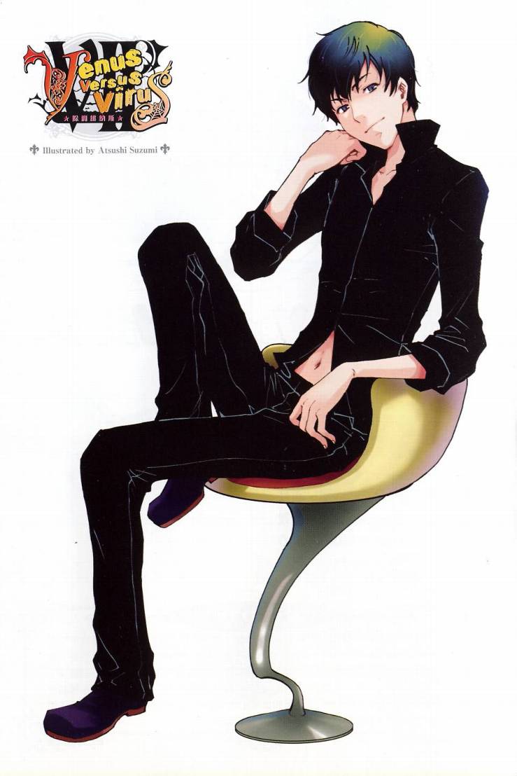 除魔维纳斯第7卷图