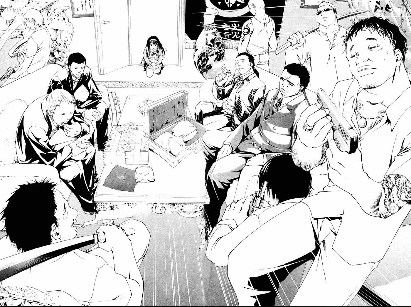 CODE BREAKER第1卷图