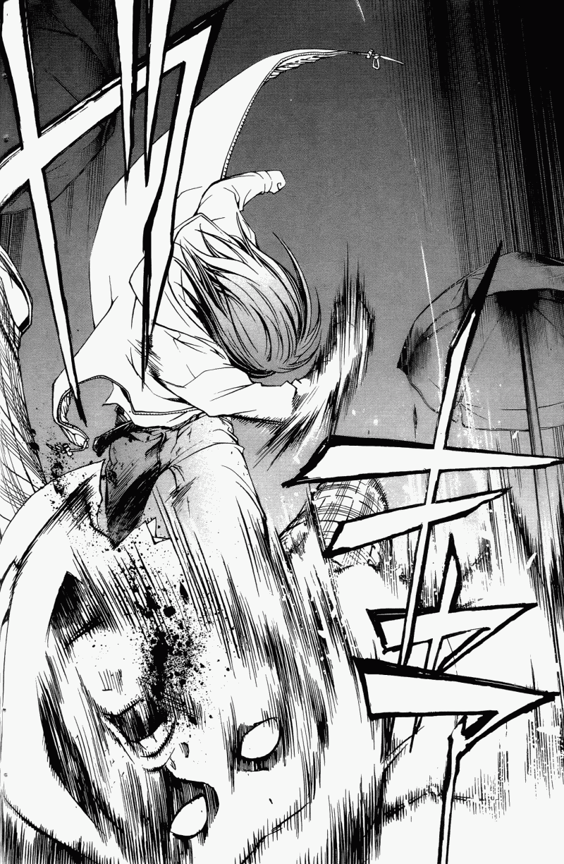 CODE BREAKER第5卷图