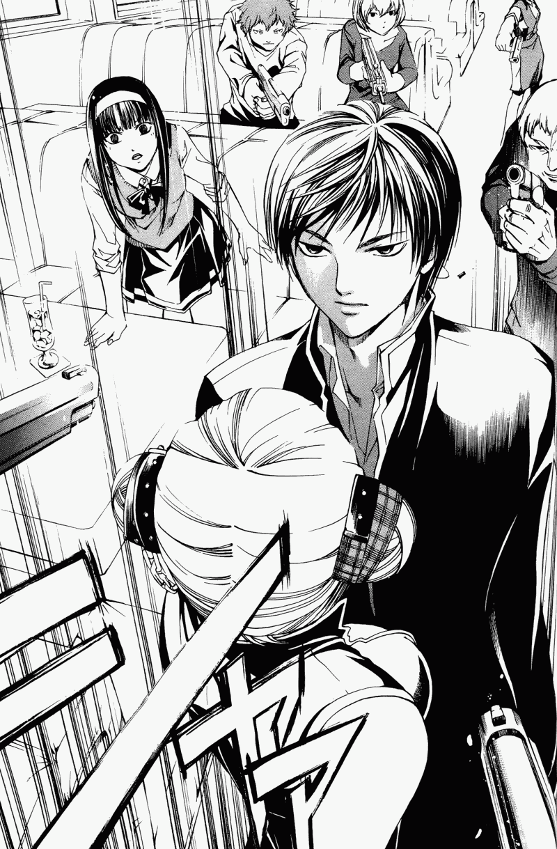 CODE BREAKER第5卷图