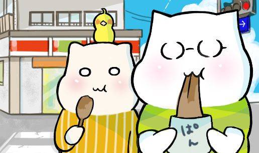 Cosplay咖啡厅第18话图