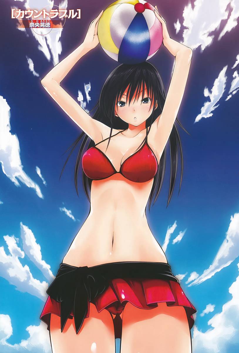 countrouble第10话图