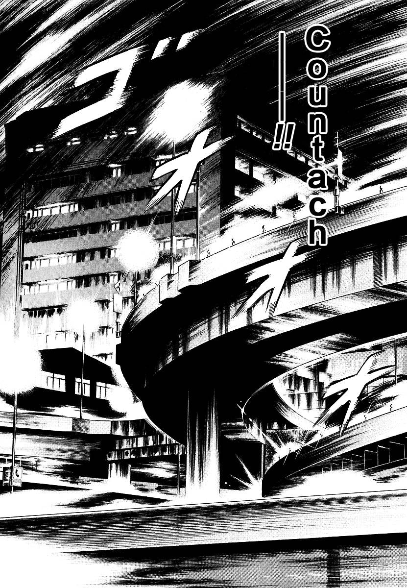 Countach-极速奇迹第18话图