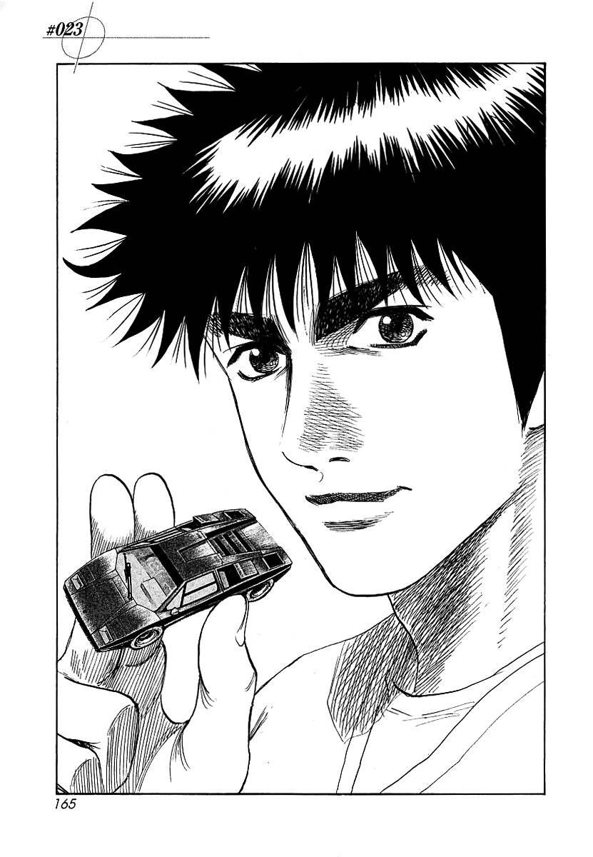 Countach-极速奇迹第23话图