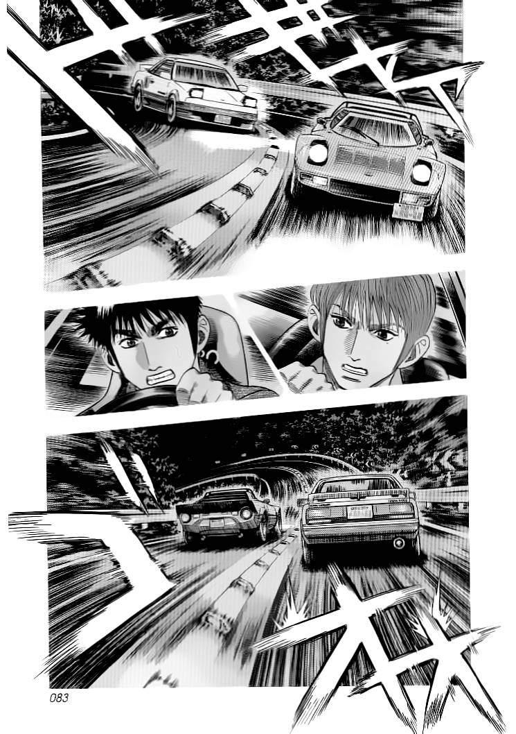 Countach-极速奇迹第29话图
