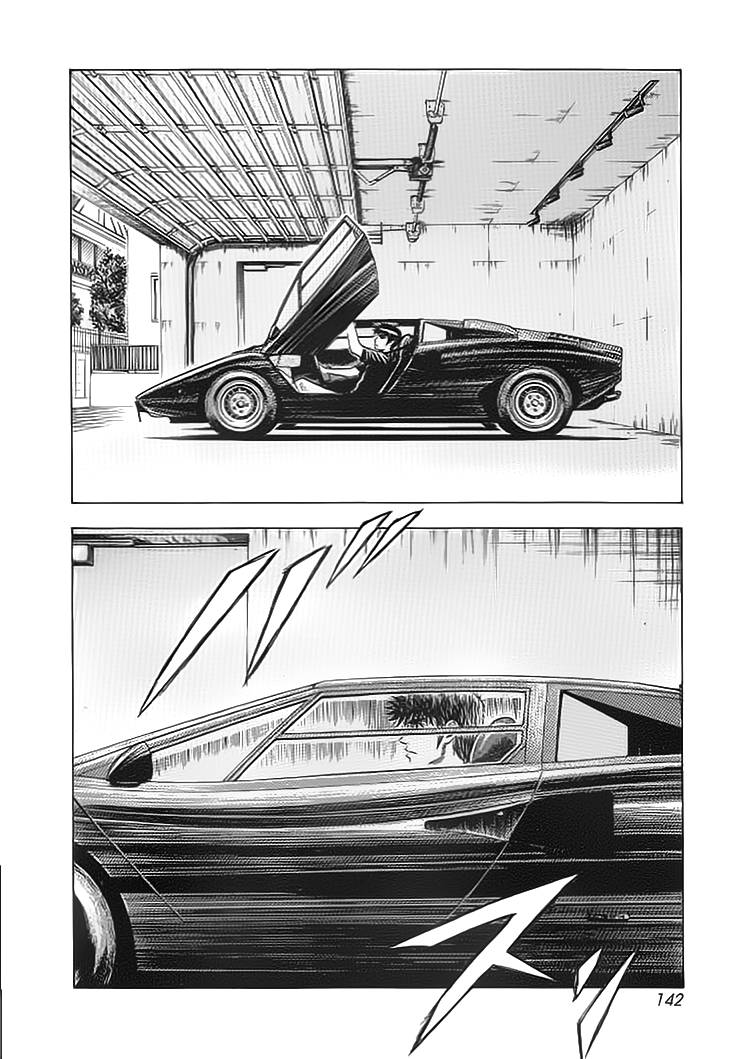 Countach-极速奇迹第32话图
