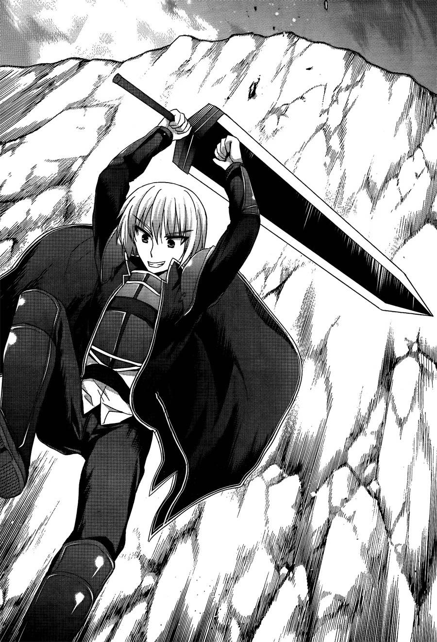 苍穹境界SKYWORLD第6话图