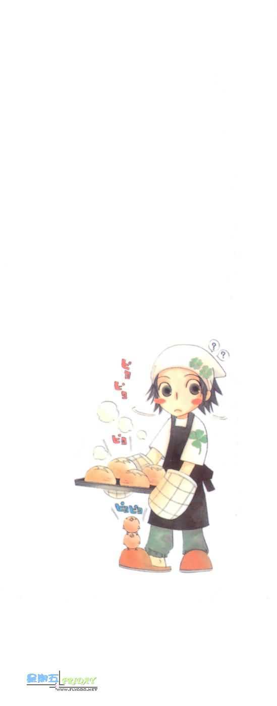 纯情罗曼史第5卷图