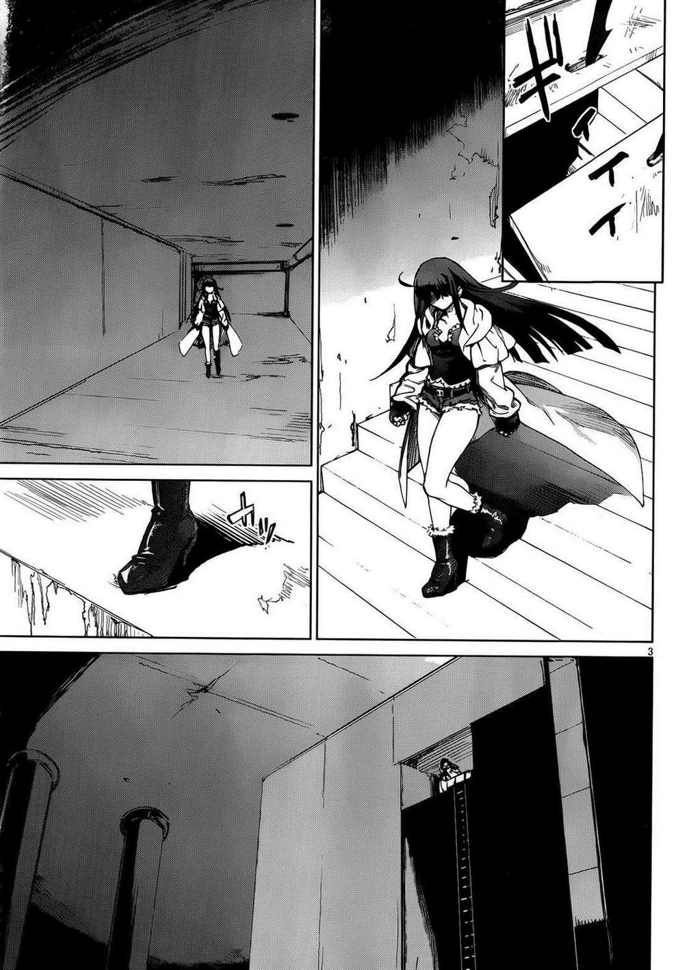 crime zone第16话图