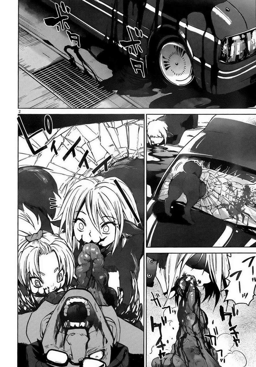 crime zone第20话图