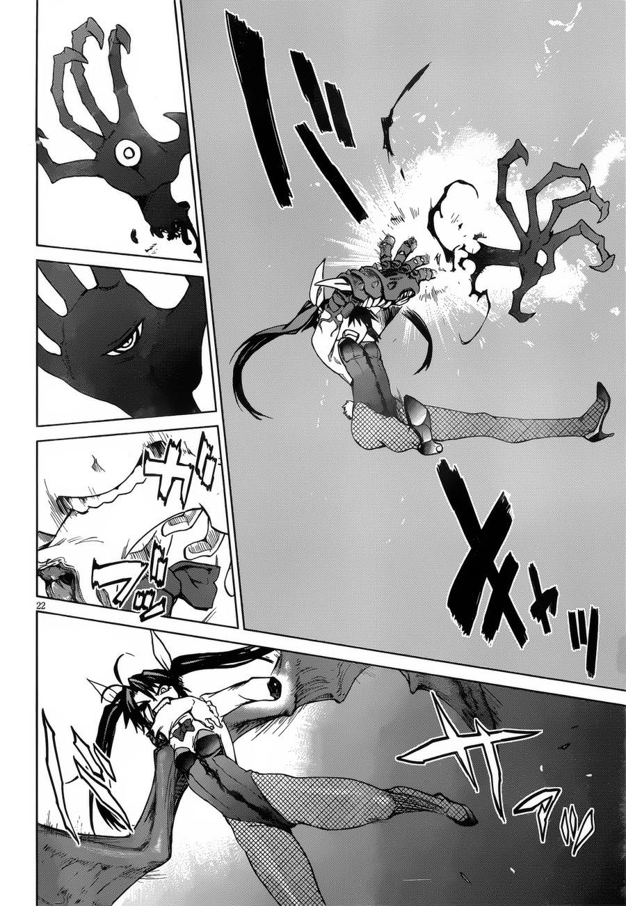 crime zone第23话图