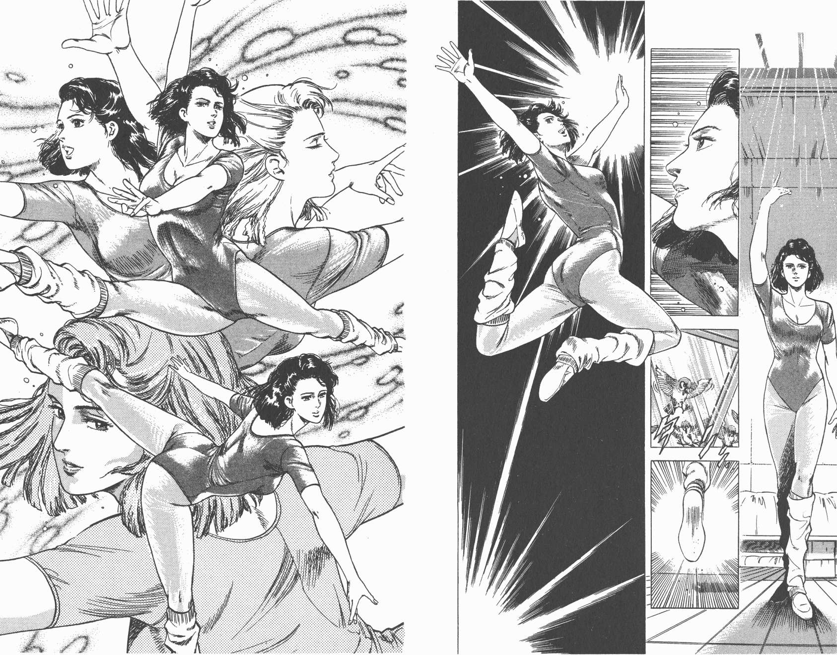 城市猎人 第15卷 第85页