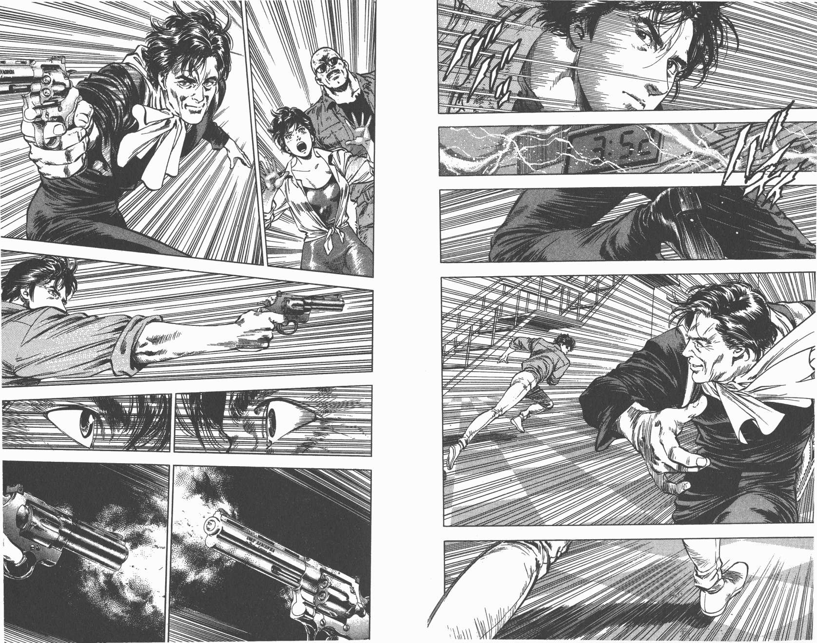 城市猎人 第34卷 第11页