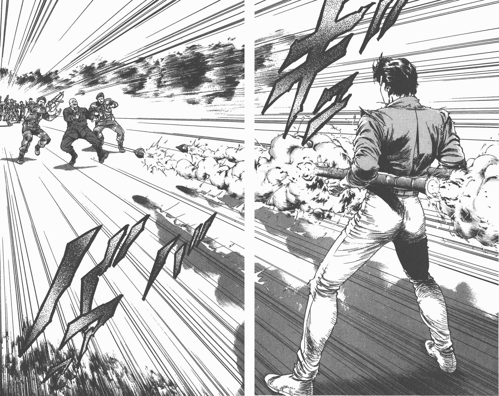 城市猎人 第35卷 第103页