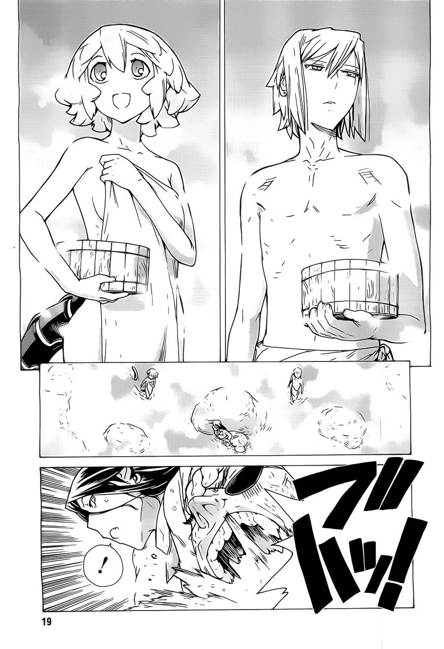 超速尾巴第11话图