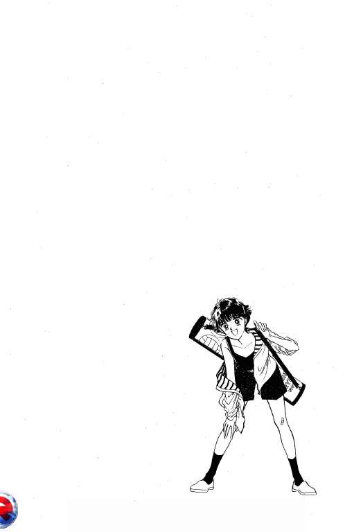 长腿宝贝 第1卷 第93页