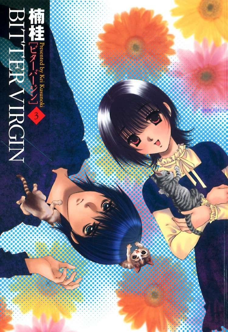 惨痛处女第17话图