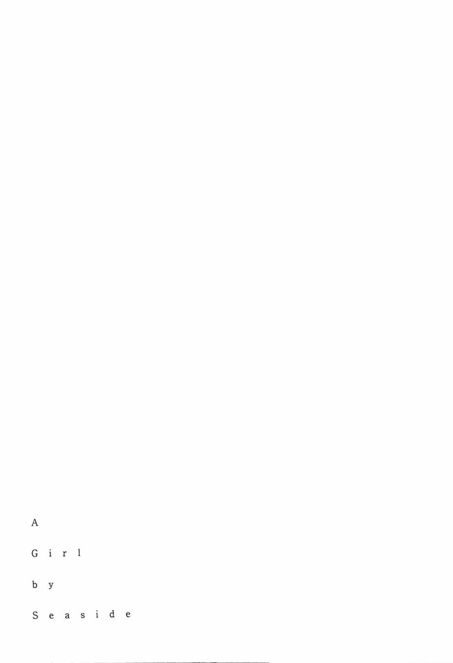 错位的青春第1卷图