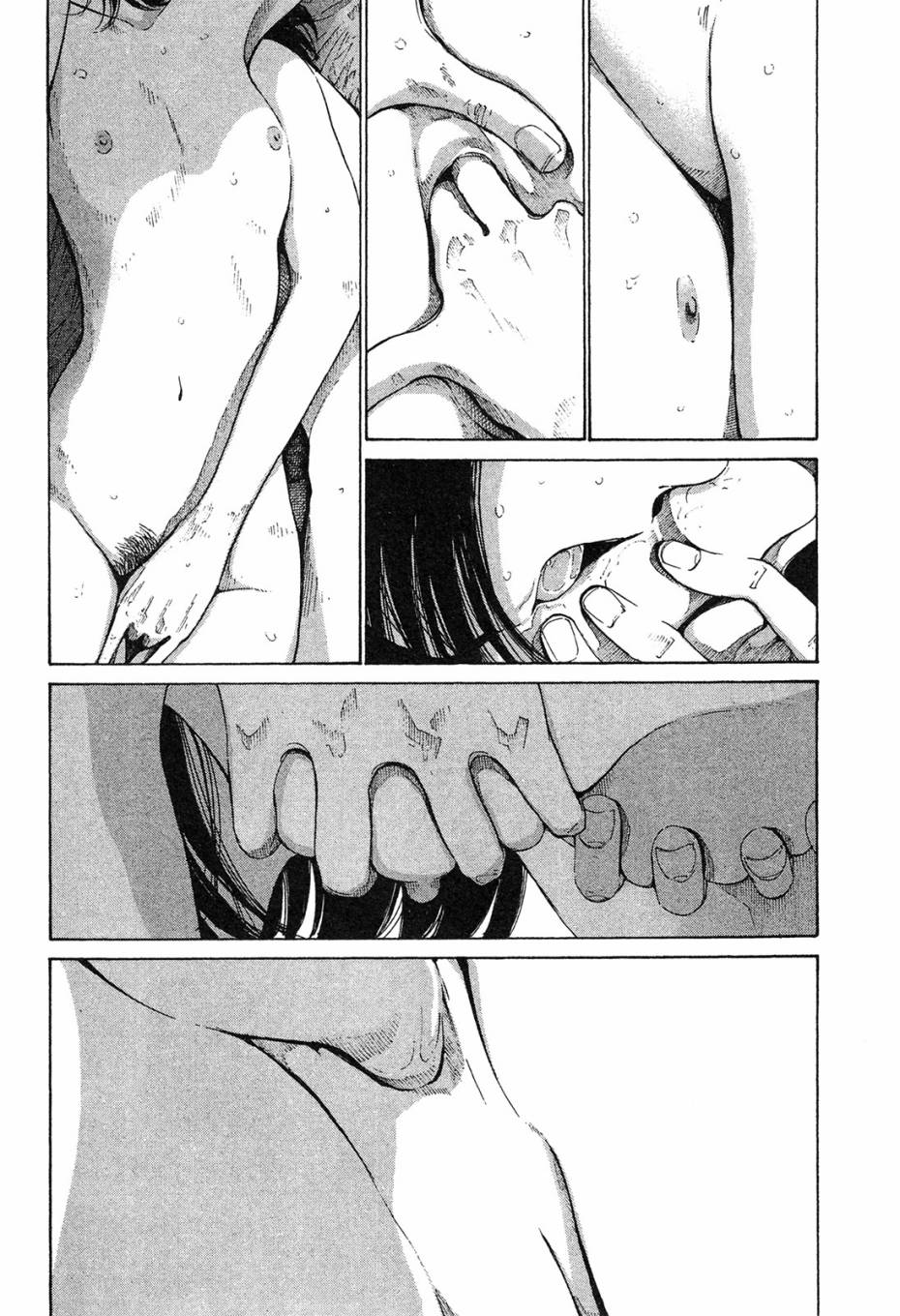 错位的青春第1卷图