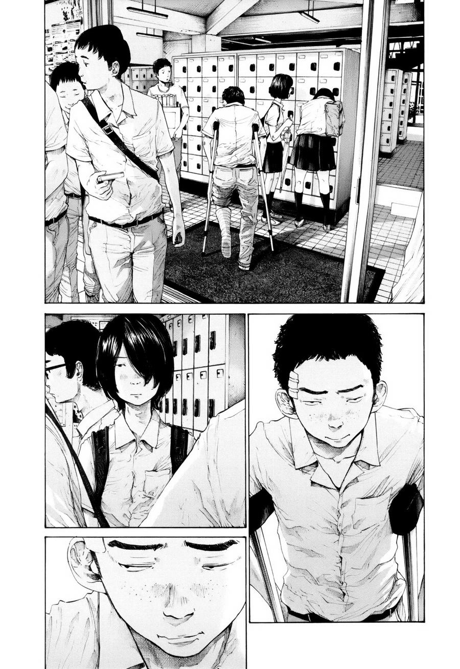 错位的青春第15话图