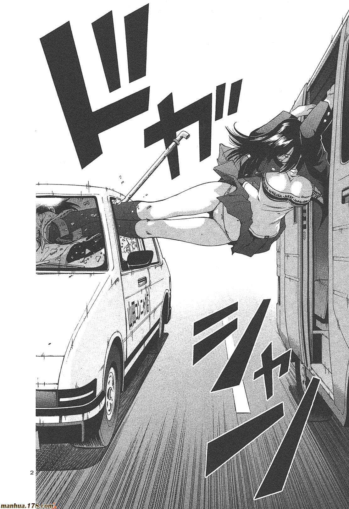 超无气力战队 第4卷 第154页