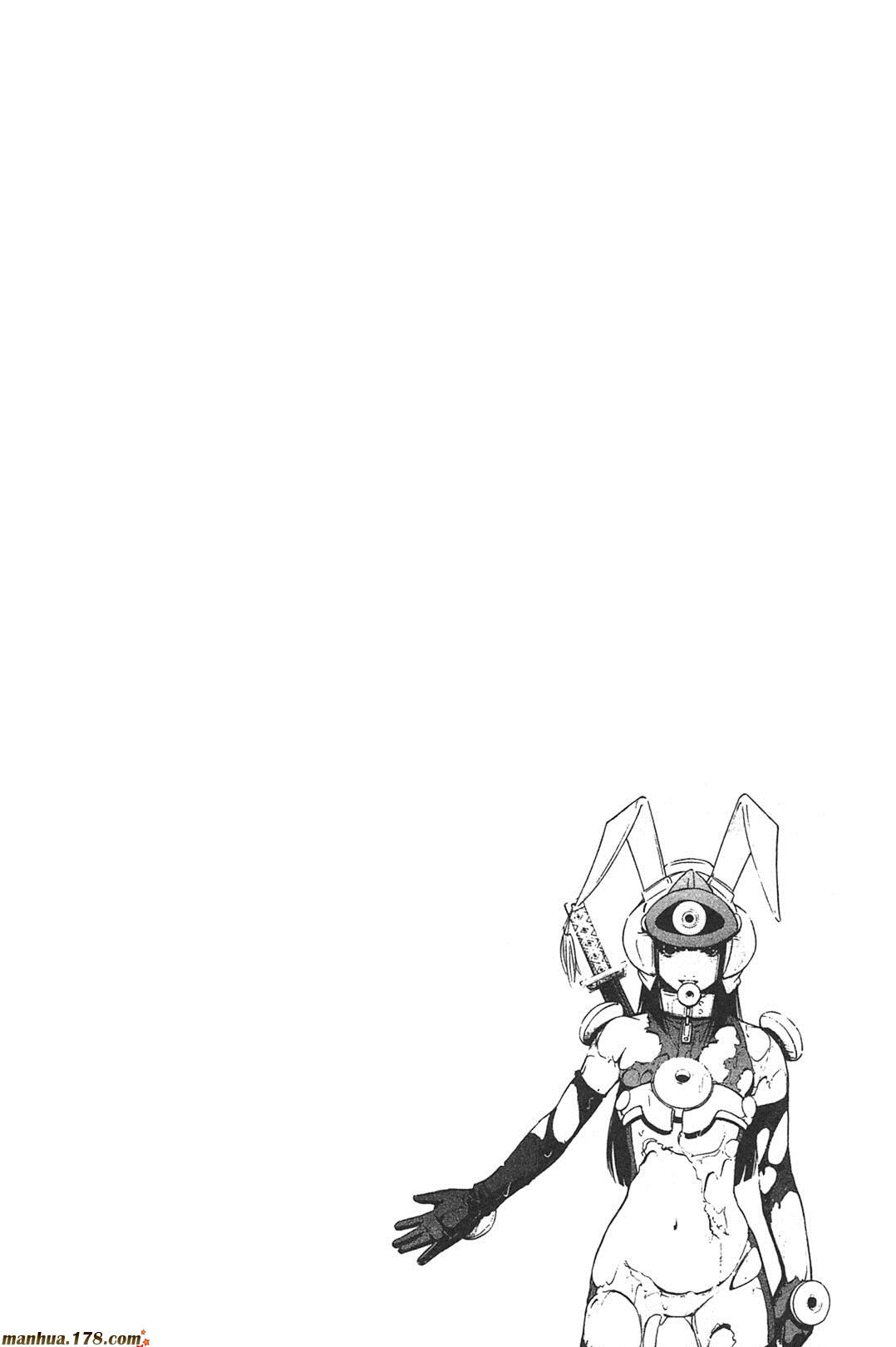 超无气力战队 第7卷 第171页