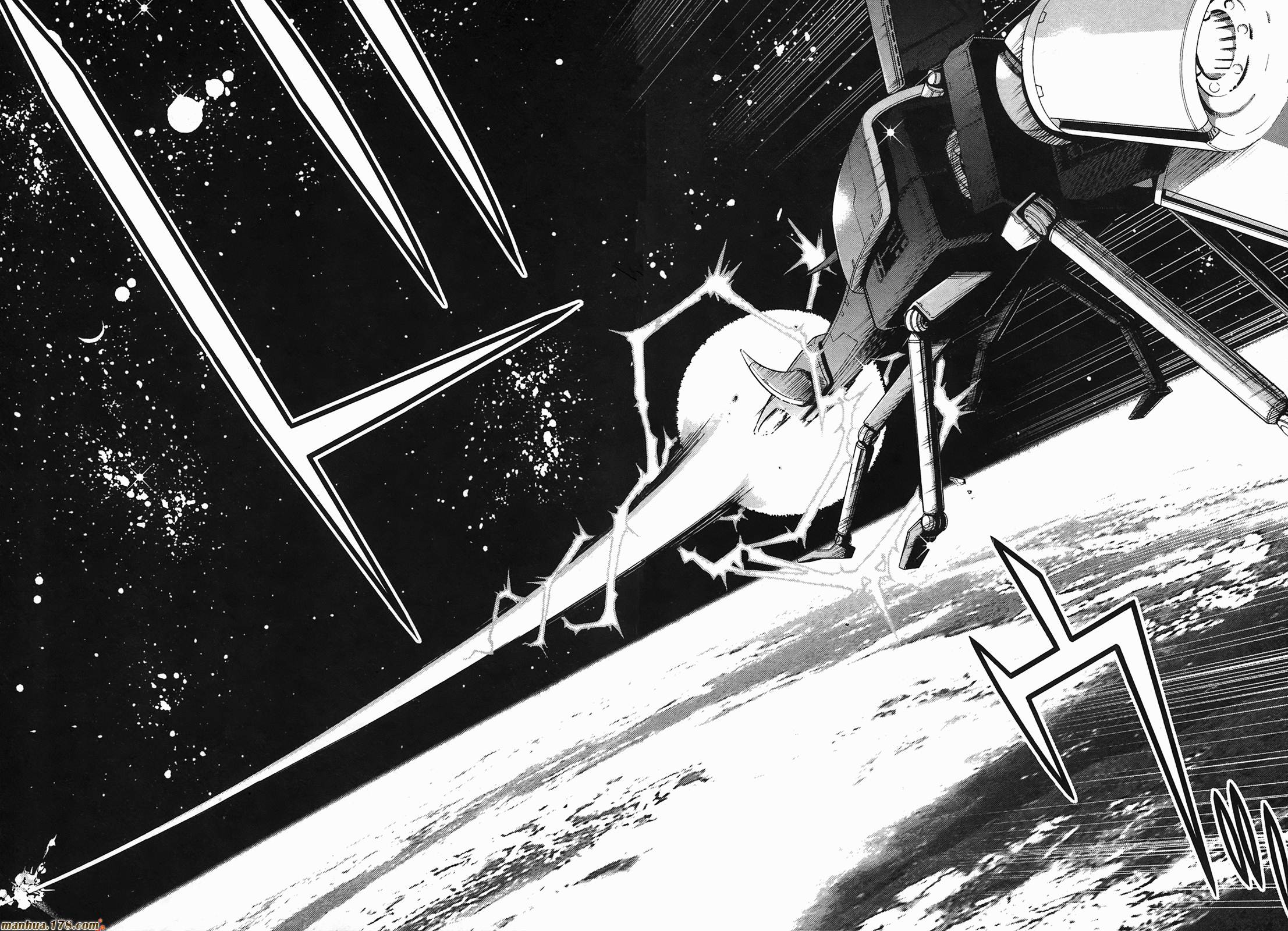 超无气力战队 第9卷 第199页