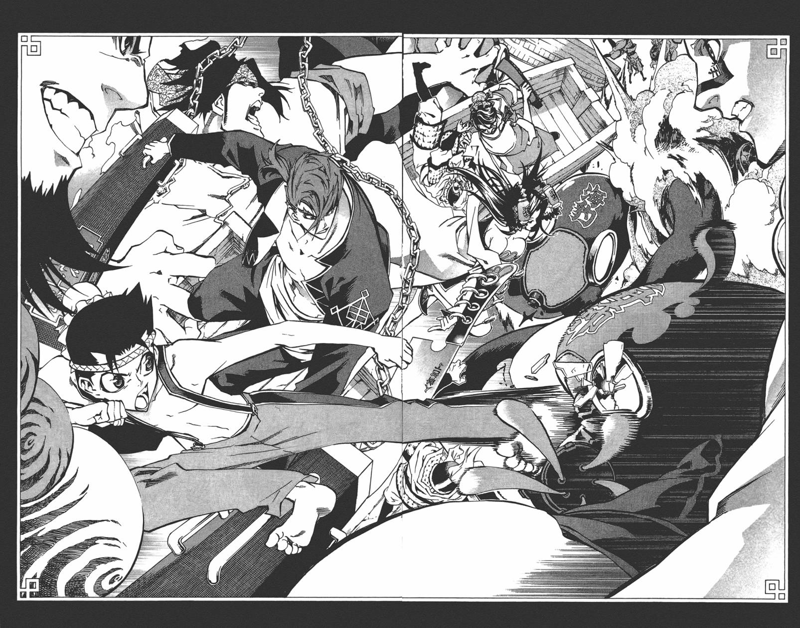 赤星异闻水浒传第3卷图