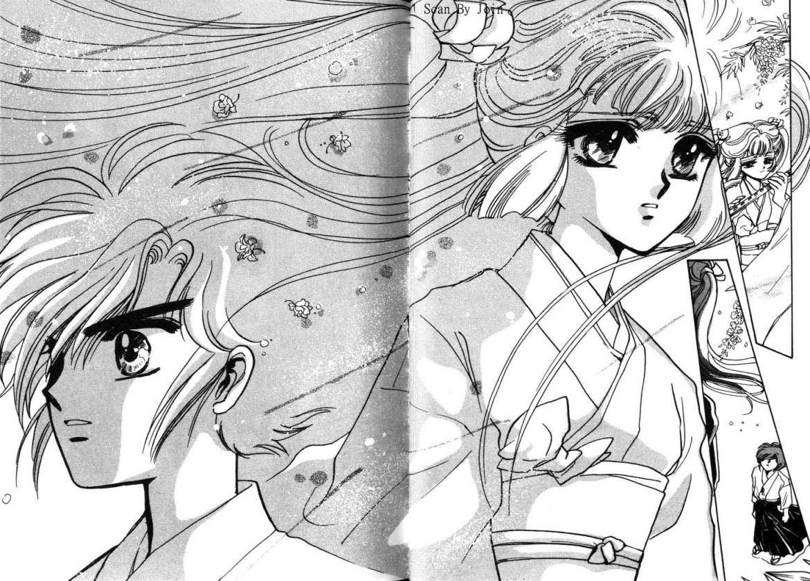 Clamp学园侦探团 第2卷 第60页