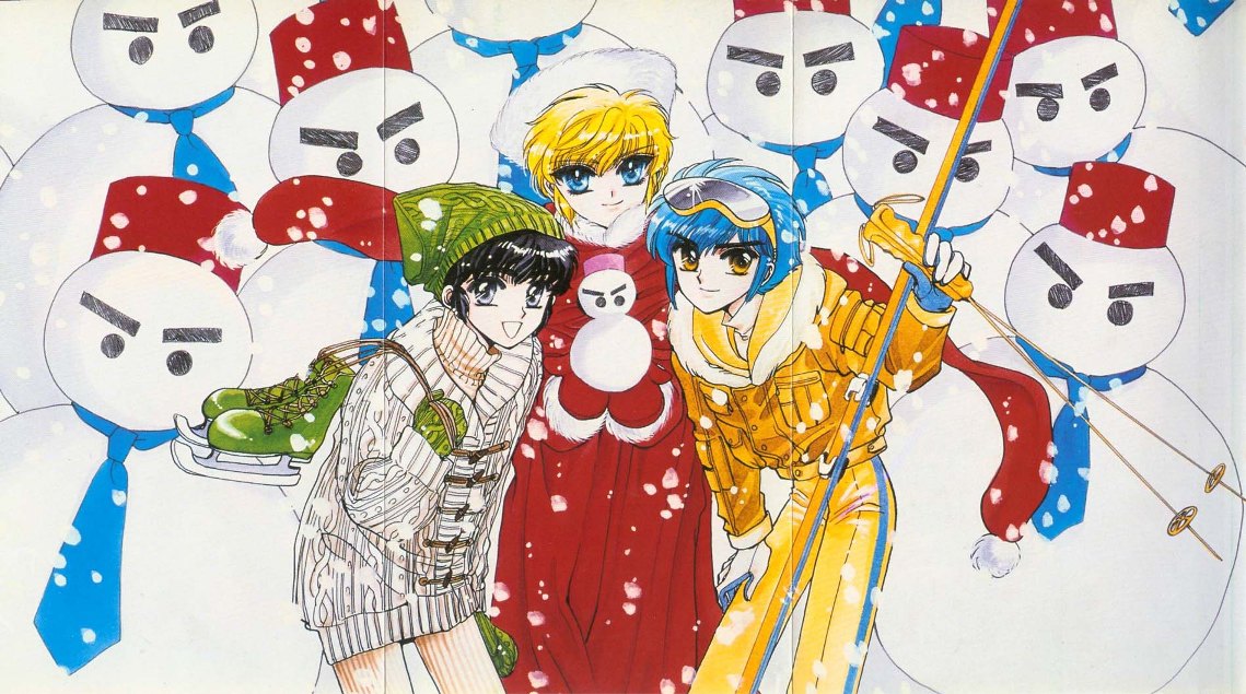 Clamp学园侦探团 第3卷 第2页