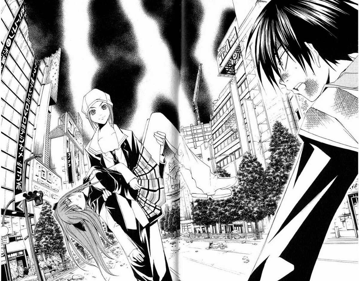 超异能少年 第5卷 第39页