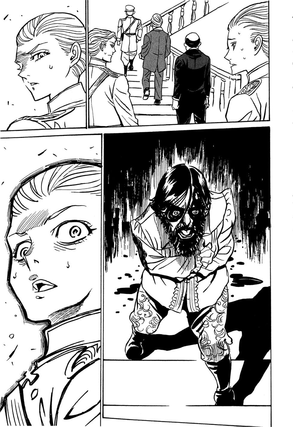 穿越时空的魔女全1卷图