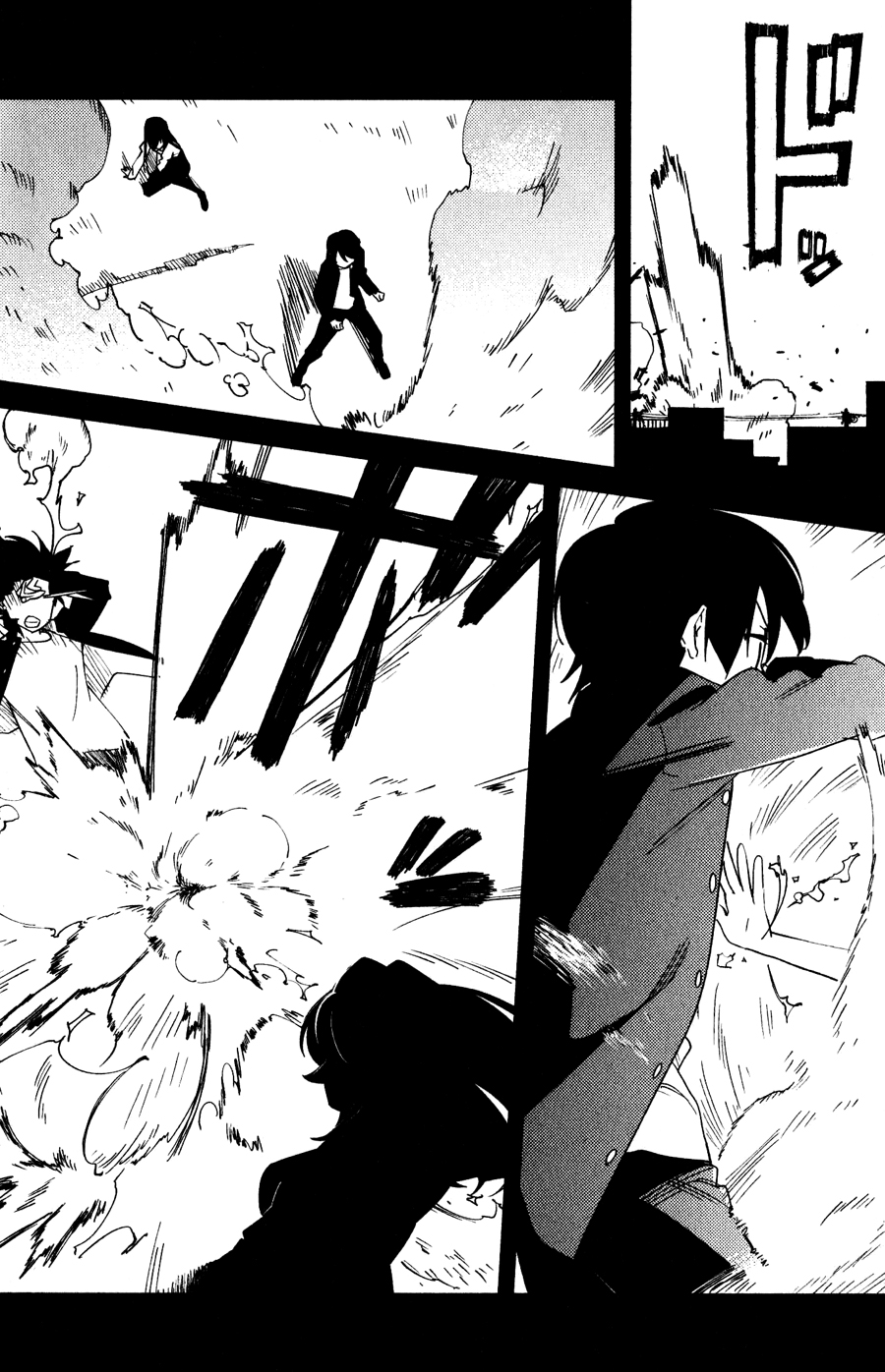 超越想像第5话图