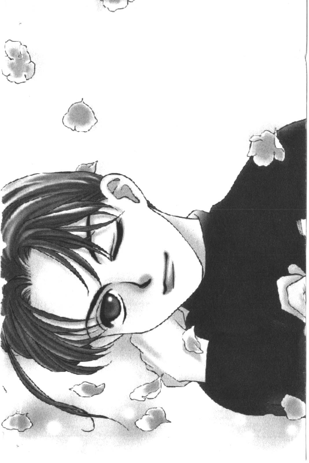 成长蜜方第10卷图