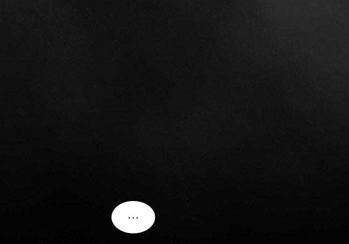 殿下的撩夫日常第1话图